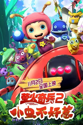 一级淫120分钟试看片