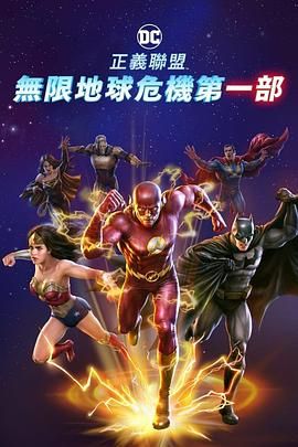 日本中文字幕在线视频站