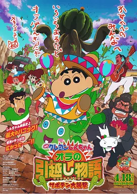 亚洲不卡一区二区三区在线