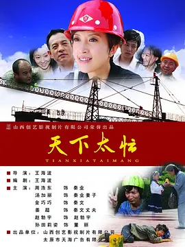 成人福利一区