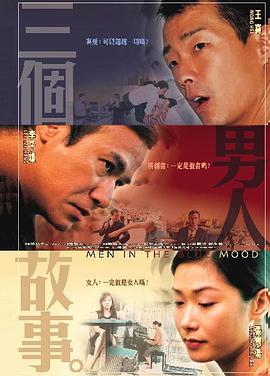 国产剧情精品在线观看