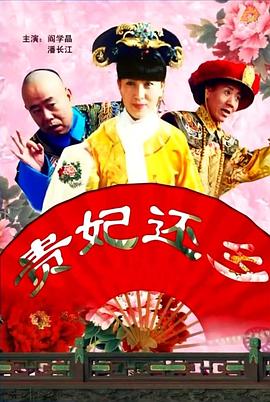 中文字幕免费
