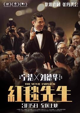 交movie在线观看
