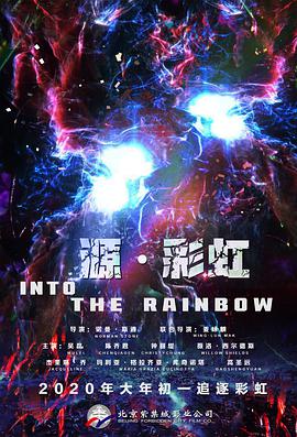 朋友调教3