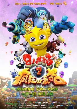 裸舞网站