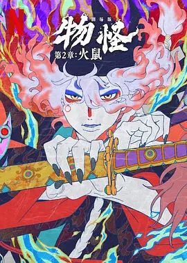 亚洲综合激情九月婷婷