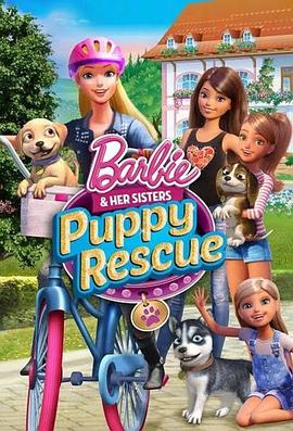 亚洲人成中文字幕在线观看