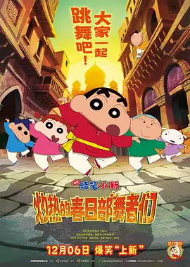 青楼传媒在线观看