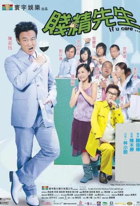 北北北砂禁漫天