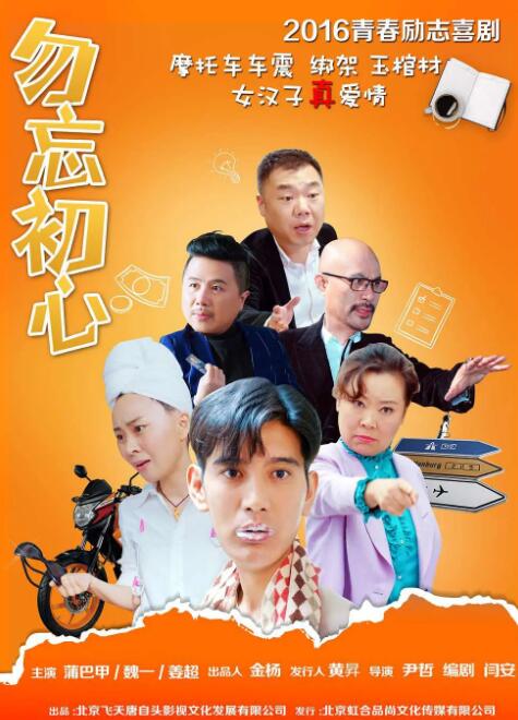 久草在线视频网站