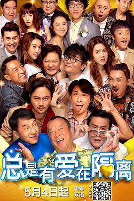 亚洲精品福利在线