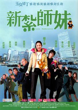 囚禁48天免费观看完整版
