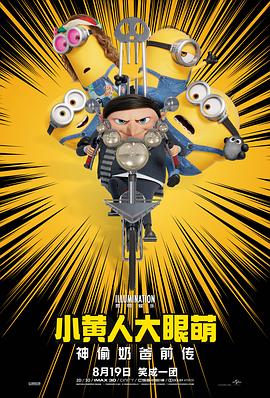 热久久影院
