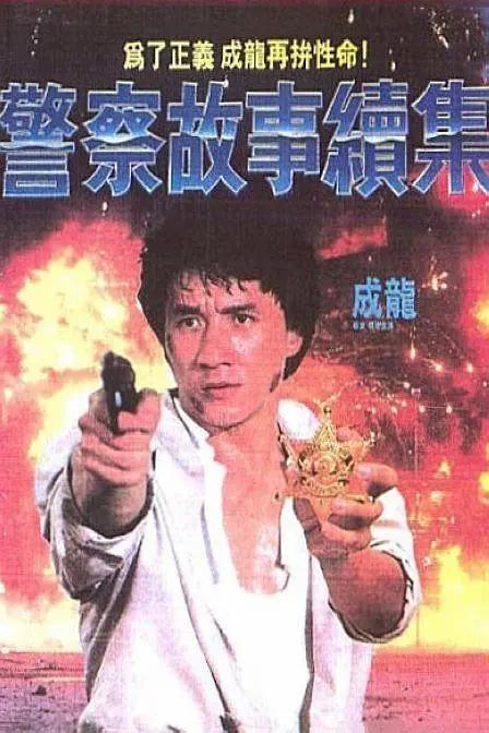 蓝光压制