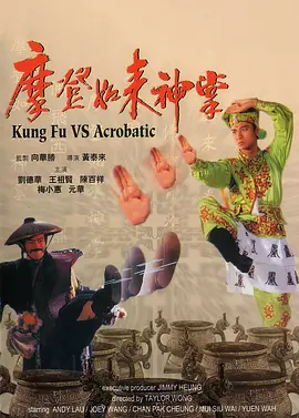 久久99精品国产一区二区三区