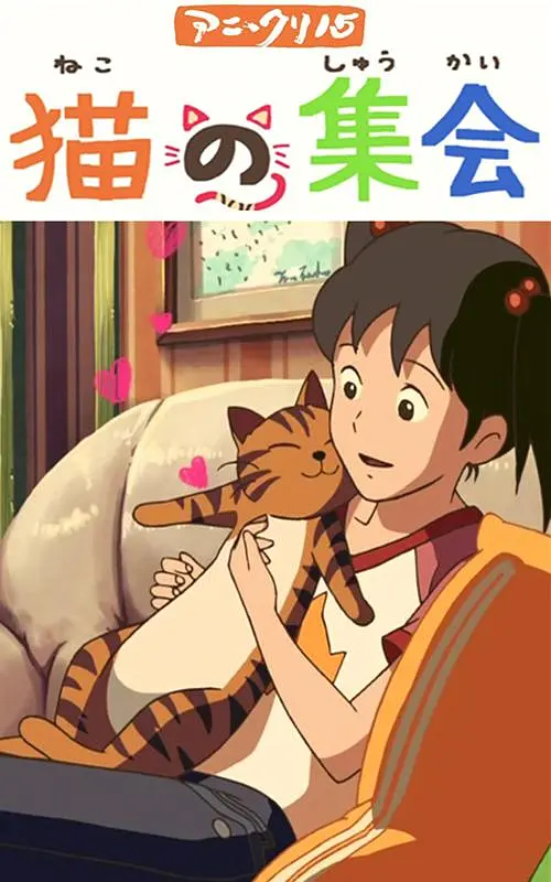 超碰综合