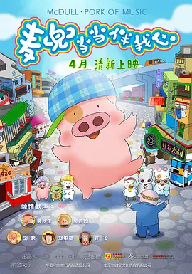 午夜看片福利视频在线观看