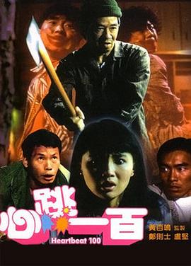 亚洲不卡在线观看