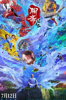 欧美成人一级毛片