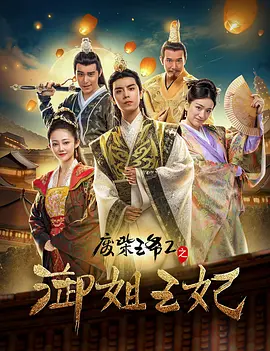 亚洲精品免费视频