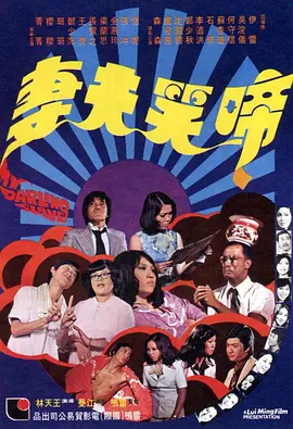 色噜噜噜