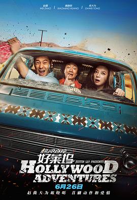 夜晚福利视频