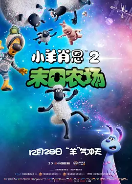 裸舞网站