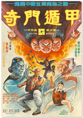 久久久www成人免费精品