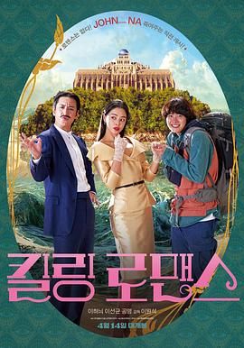 欧美一区二区三区四区在线观看