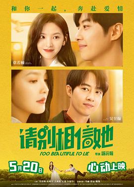 已婚女奴