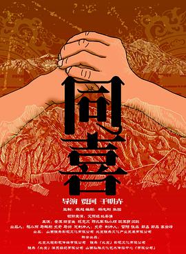 国产最新美女脚交视频