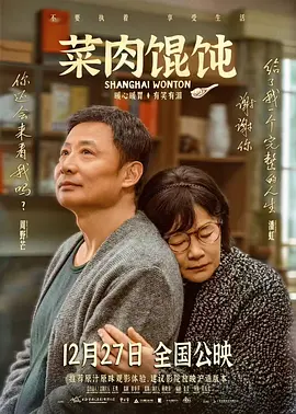 亚洲国产精品久久久久久