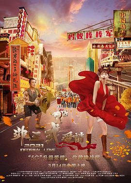 亚洲成人黄色片