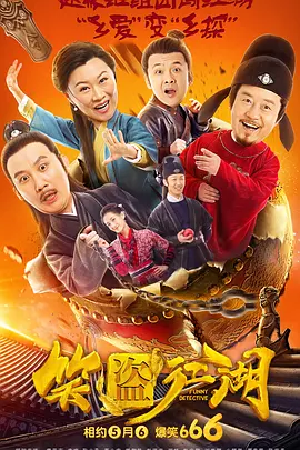 男舔女阴视频