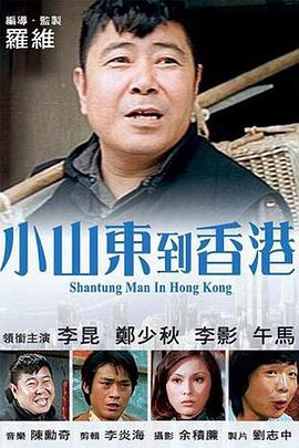 综合激情婷婷