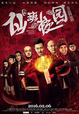 办公室无遮羞调教屁股