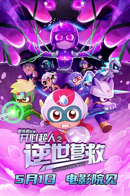 2020久久精品亚洲热综合