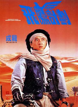 md传媒剧国产剧观看