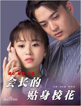 国产精品午夜电影
