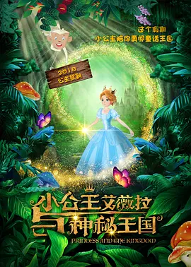 成年人午夜视频在线观看