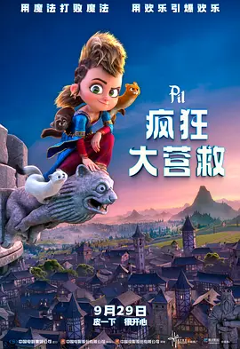 狠狠色丁香婷婷综合久久来