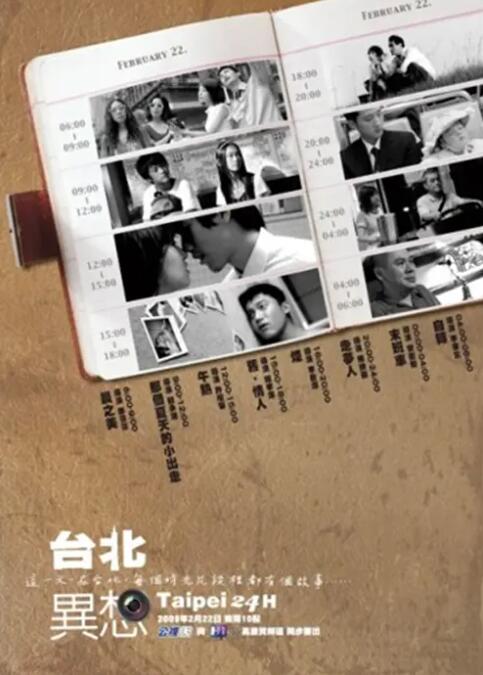 夜总会的VIP房