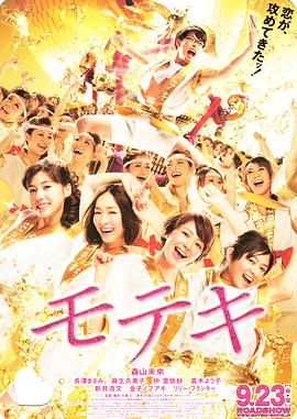 抱着玉腿在厨房强了女同学