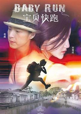 91视频国产精品