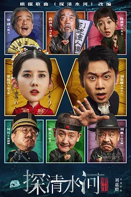 日韩亚洲人成在线