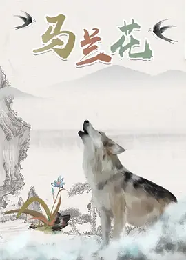 日韩久久精品一区二区三区