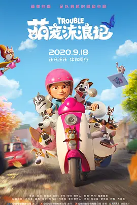 变态皇上玩太监高h