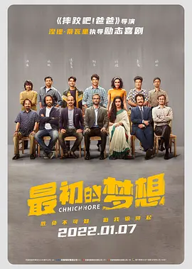 久热精品视频在线免费观看
