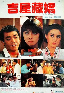 欧美亚洲成人精品