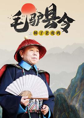 超清HD高清在线观看